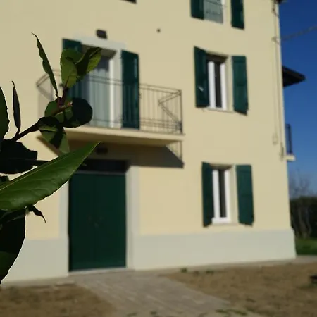 Casa Selene Rocchi Фермерский дом Savignano sul Panaro
